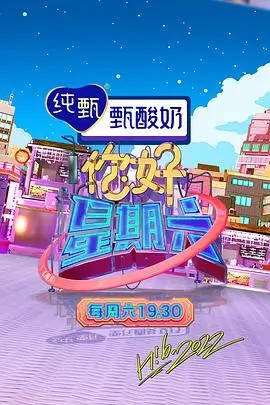 笑傲江湖-国产武侠精品